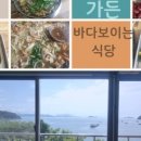 용암포경로당 이미지