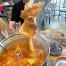 명동찌개마을 구미본점 이미지