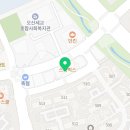 무진태권짐 이미지