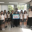 양산제일고등학교 이미지