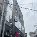바른몸코칭Jprivate1대1번지피지오 | 만촌동 운동 바른몸코칭 J private 1대1 번지피지오 후기