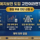 예지엠에스