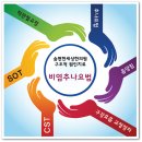 박정욱한의원 이미지