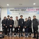 진곡화물차고지 이미지