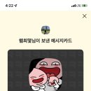 라임키즈풀빌라 이미지