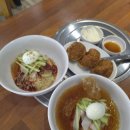 구월중앙약국 | ☕ 따뜻한 온육수가 찐입니다! 구월동 밀면 단골들만 아는 깊은 맛의 비밀 (예술회관역 맛집)