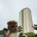 주식회사 신세계센트럴시티 영랑호리조트 | 영랑호 리조트 산책 스타벅스 주차장 이용후기