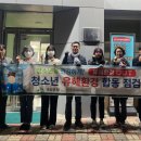 괴산대한환경 이미지