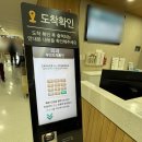 안암고려의료기상사 | 팔 저림 유방암 환자 이식혈관외과 검사 후 외래 후기