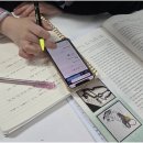수능영어, 이젠 스트레스 없이! 더스텔라영어에서 당신의 목표를 달성해보세요