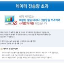 현컴퍼니 네이버블로그