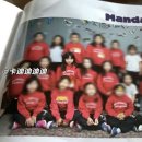 금수저 출신 여자 아이돌이 별로 주목을 못받은 이유 이미지