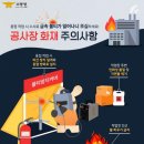 태화종합상사