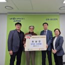 송산1동주민센터 이미지