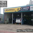 구삼오오(9355)카센타 티스토리