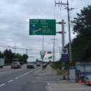 에스오일 옆 횡단보도 이미지