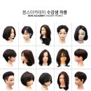 (주)베이직사이언스 이미지
