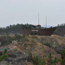 해안의 집 이미지