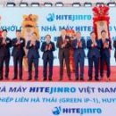 주식회사그린싸이언스 이미지