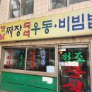 영우카써비스 이미지