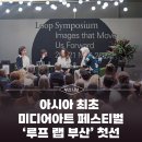 시보미디어 이미지