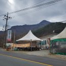 수락베이스캠프 이미지