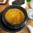 금일홍어 이미지