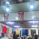보물창고구제 이미지