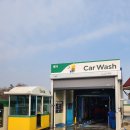 파주셀프주유소 이미지