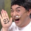 몬스터짐 광화문본점 이미지