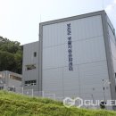 보은군 생활자원순환센터 이미지