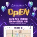 서울안과 네이버블로그