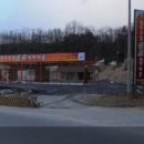 우림세차장 이미지