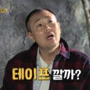 광수인력 이미지