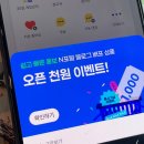 마케팅24