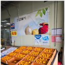 선산대로-69 이미지