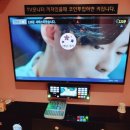 혼코노동전노래연습장 이미지