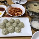 인동36길-13 이미지