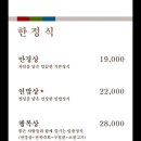 정만경 이미지