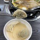 대박만두천안