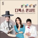 강진 아트홀 이미지