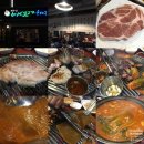 제주뒷고기순대국