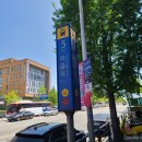 CU 미금헤리츠 | [경기 성남] 분당 미금역 네일, 까사드아르테 페디 후기