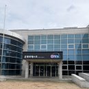 은하수주유소 | 강릉 실내가볼만한곳 추천 온빛포레스트 가격 할인 모래놀이터 아이랑 방문 후기