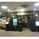 리미니 2001 분당점 이미지