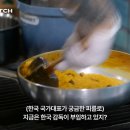 피를로: 한국 국가대표 감독에 관심있다 이미지