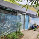 옥분농장 이미지