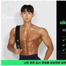 강한아이태권도장 이미지