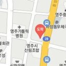 이기훈정형외과의원 이미지