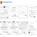 크린메이드 이미지